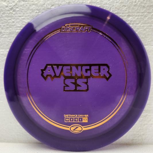 Avenger SS