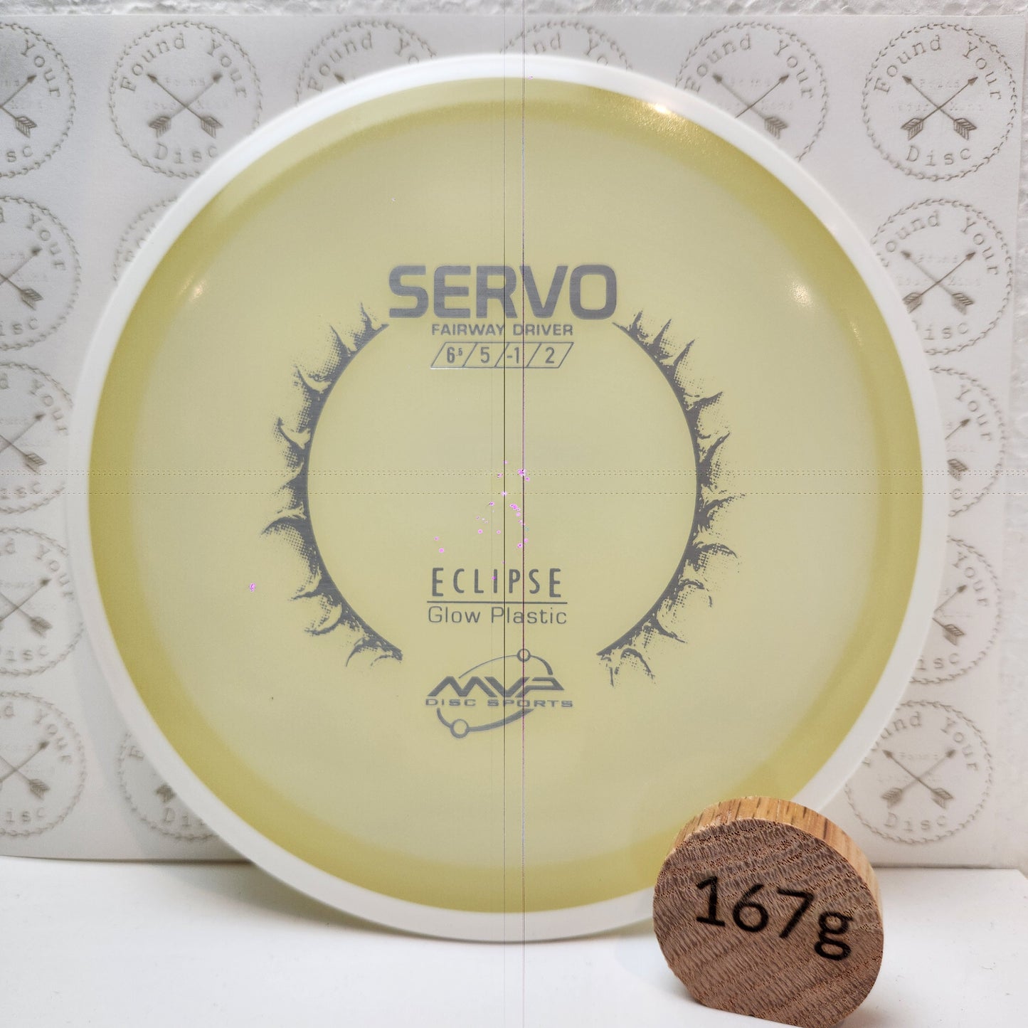 Servo