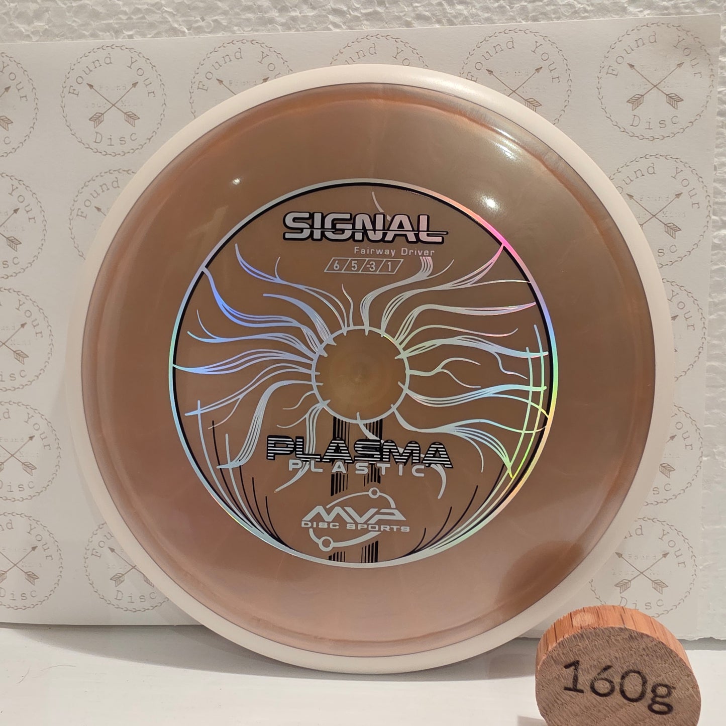 Signal